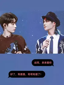 遇上爷算你倒霉