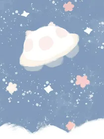 筐出胜利：眼中星辰皆是你