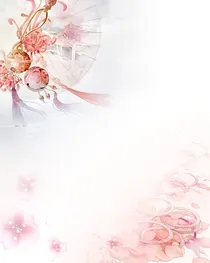 爱：入痛三分