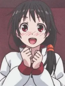 养成爱