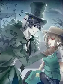 新第五人格之杰园篇