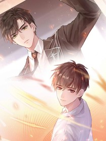 封少的小朋友