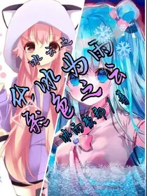 化冰为雨，云之色彩