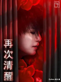 BTS：再次清醒