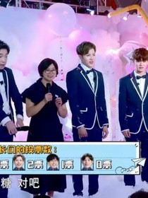 超能幼稚园