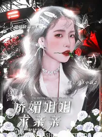 折现封面铺（不接单，缓慢还单中……）