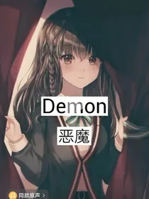 星学院之人生如戏全靠演技