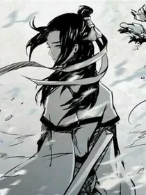 不死鸟尊爱魔王