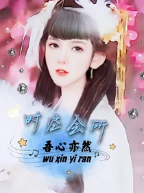时空会所