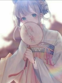 一生的不快