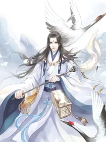 空神墟