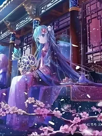 小花仙之月季物语2：时空混乱