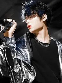 偶像练习生：魂穿黄明昊