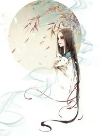 墨曲修