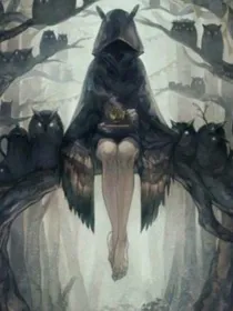 符神记