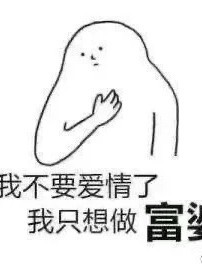 快穿之历经人生