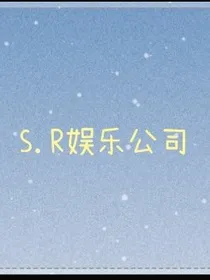 Sunrise娱乐公司