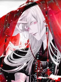 花启