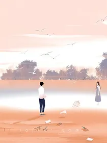情谛