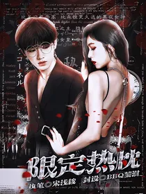 限定热忱：定制文铺
