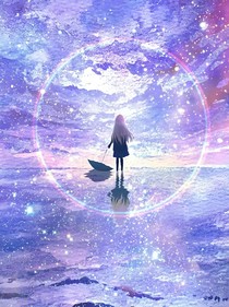 她归来时，有星光陪伴