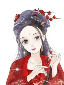 穿越古代当医仙
