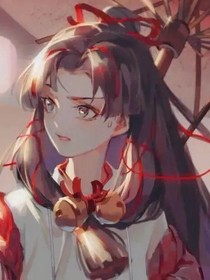 凤女降临