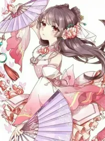 开心的身份