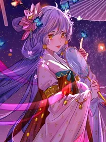 快穿影视之幼梵