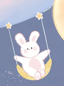 小花仙：光暗抉择