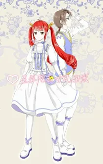 星学院之古风甜恋