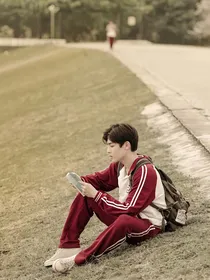 人不彪悍枉少年：团聚