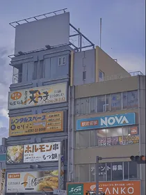 屿星轩采访录