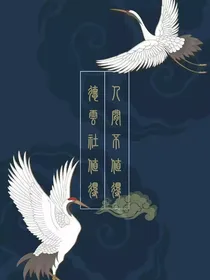 假如郭老师有一个女徒弟