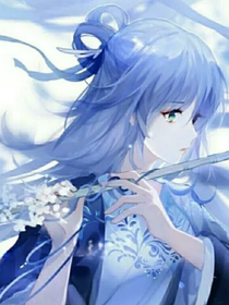 穿越小毒医