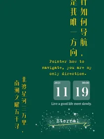 回锅肉与小龙虾