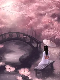穿书小娘子之虐渣攻略