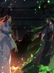魔道之共情体