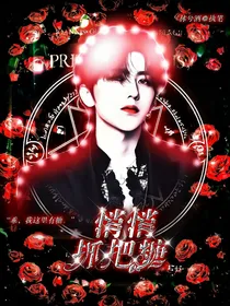 NPC：悄悄抓把糖