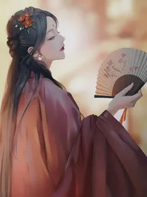 王妃，殿下说他错了！