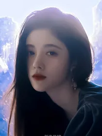 全明星：伏妖女主哪里跑