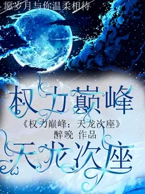 愿岁月与你温柔相待