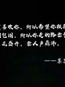 写来玩玩——我