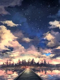 清凌