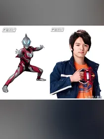 斗龙战士之穿越捷德奥特曼