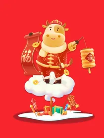穿越终极一家之烟儿到来