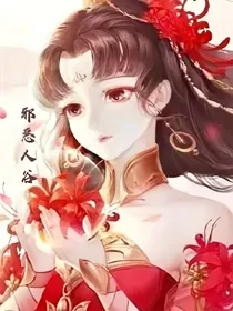 斗龙战士之邪恶人格