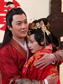 薛丁山与樊梨花