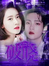 R1SE：破晓来临