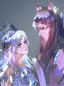 冰与爵的缠绵